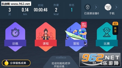 Ī�Ƚ������ܻ�����appv3.5.10��ͼ3