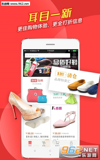 ���׹���appv6.2.0��ͼ0