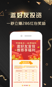 ͭԪ��appv1.2��ͼ2