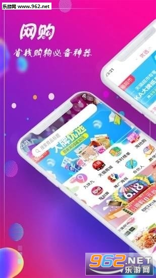 ������ల׿��v1.1.8��ͼ1