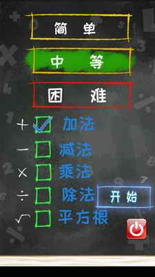 ˫���������սappv3.70.303��ͼ2