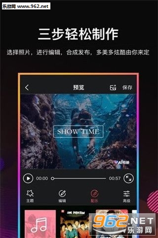 Ai���appv1.0.3��ͼ1