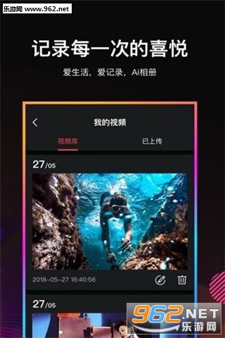 Ai���appv1.0.3��ͼ2