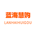 蓝海慧购安卓版