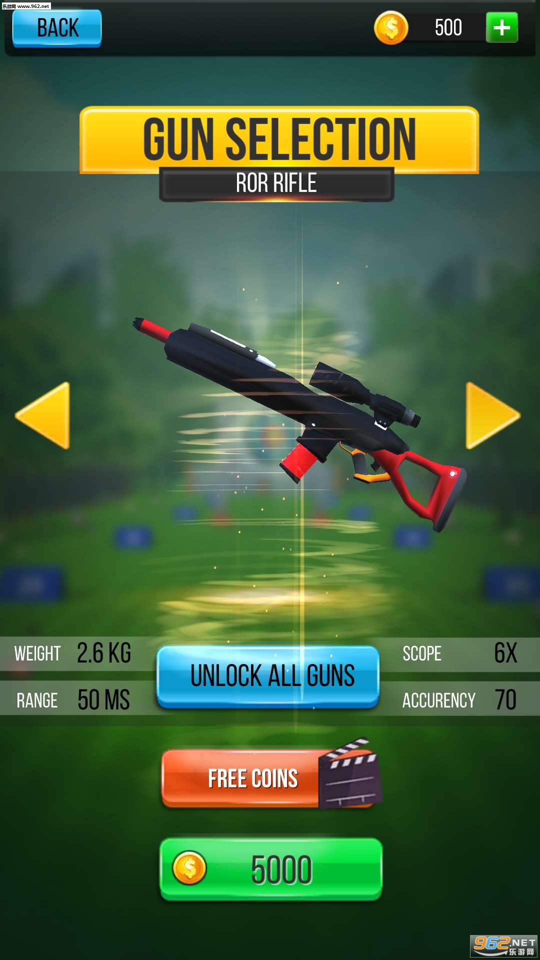 Archery Sling Shoot Master 3D(�����ʦ3D��׿��)��ͼ1