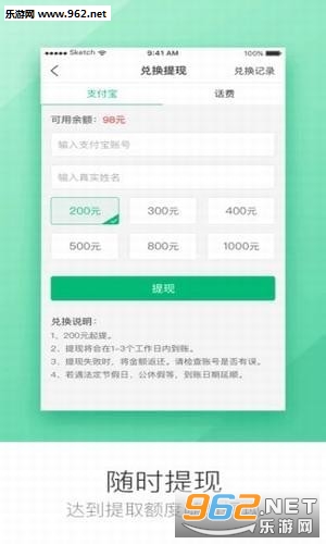 ͷ�����˰�׿��v1.3.0.1��ͼ2