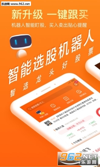 �ʱ���Ʊ���°�appv3.5.0��ͼ0