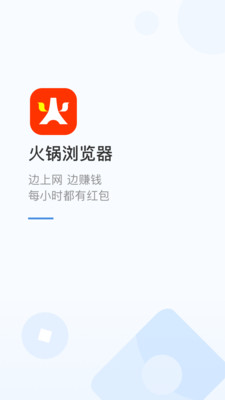 ����������׿��v1.2.4.0��ͼ0