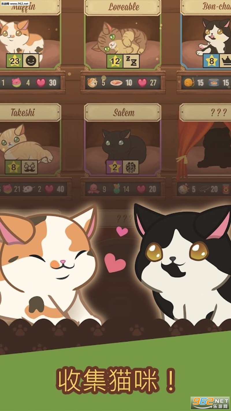 Cat Cafe(��ëè�������ٷ���)v1.004��ͼ2