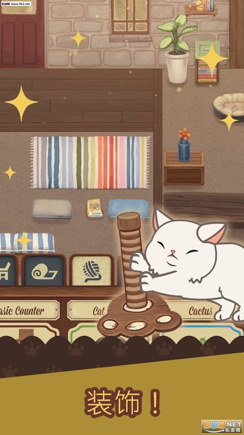 Cat Cafe(��ëè�������ٷ���)v1.004��ͼ3