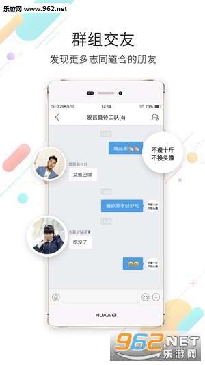 ������appv3.2.0��ͼ2