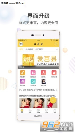 ������appv3.2.0��ͼ1