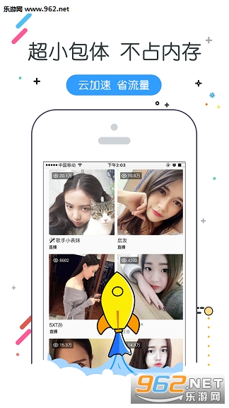 w�������׿��v2.4.8��ͼ0