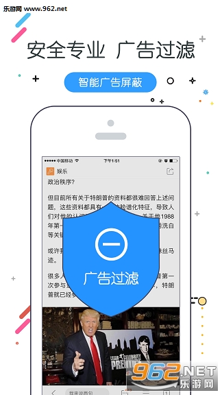 w�������׿��v2.4.8��ͼ1