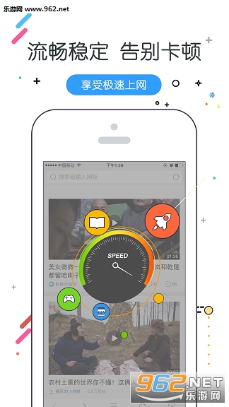 w�������׿��v2.4.8��ͼ2