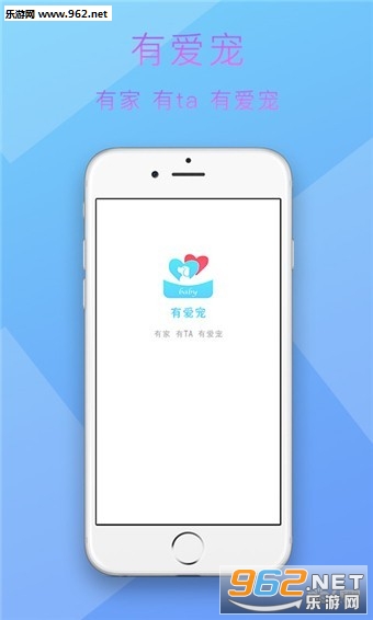 �а���app��׿��v1.0.3��ͼ2