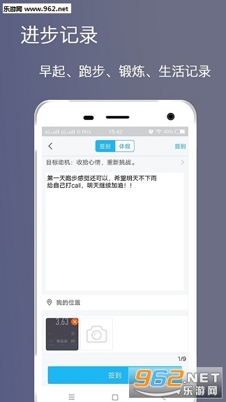 �����򿨰�׿���ͼ2