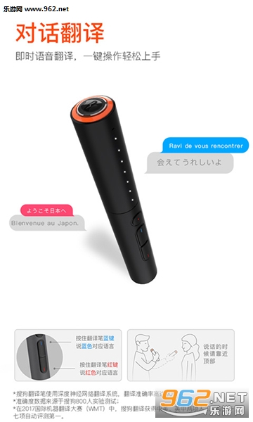�ѹ�¼�����밲׿��v1.1.2��ͼ1