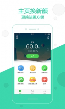 ������׿��v3.2.1��ͼ3