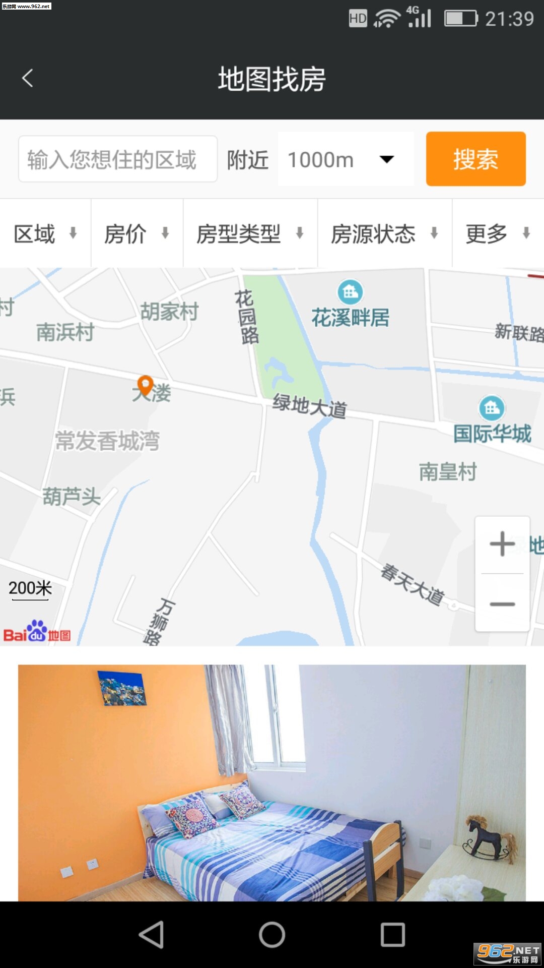 �Ŀ��ⷿapp�ٷ���v1.0.4��ͼ0