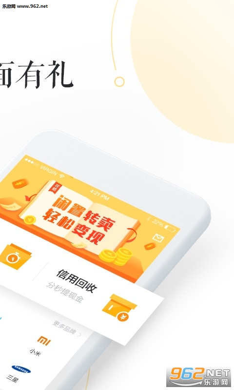 ������չٷ���v1.2.0��ͼ0