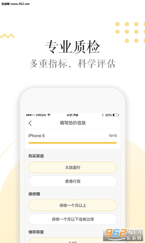 ������չٷ���v1.2.0��ͼ2