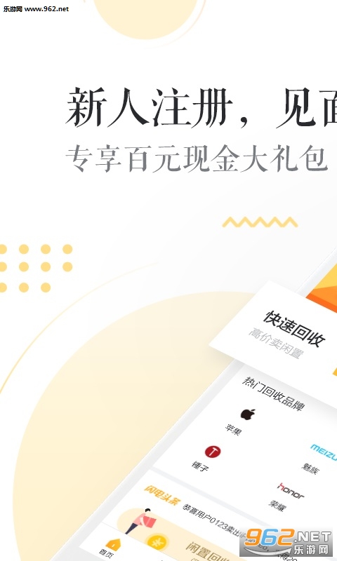������չٷ���v1.2.0��ͼ3