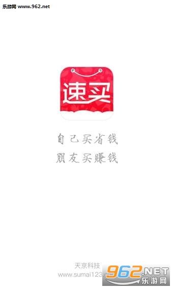 ����appv2.4.0��ͼ3