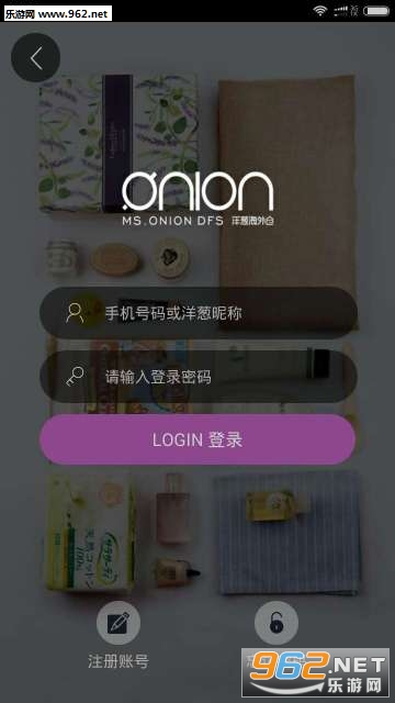 ���OMALL����ְ�׿��v3.5.4��ͼ0