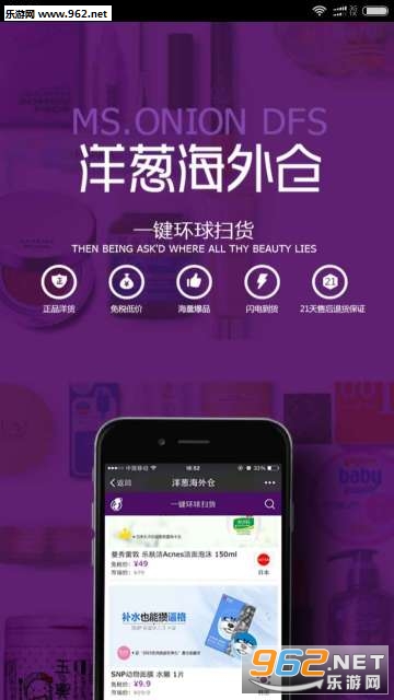 ���OMALL����ְ�׿��v3.5.4��ͼ4
