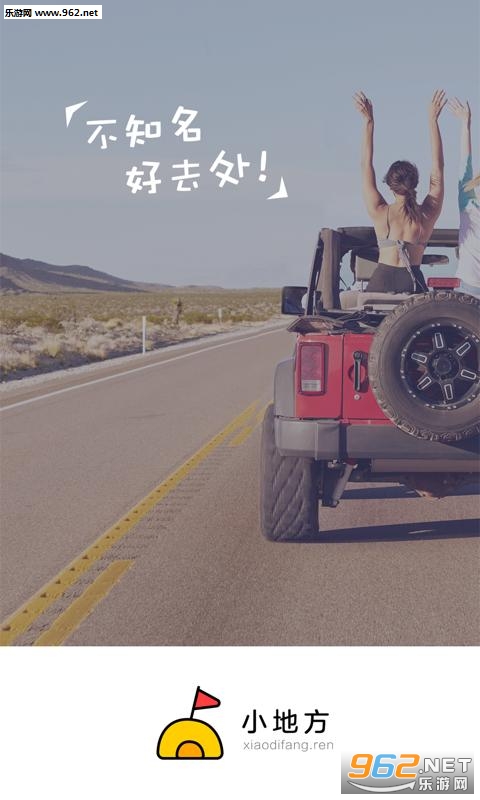 С�ط���׿��v1.3.0��ͼ2