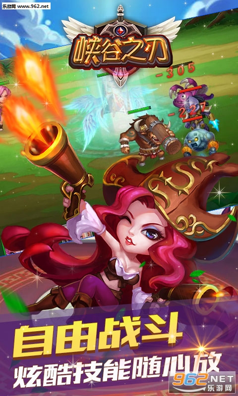 Ͽ��֮��BT��̬��v1.0.1��ͼ1