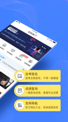Ů���ת����appv3.0.7.75��ͼ3