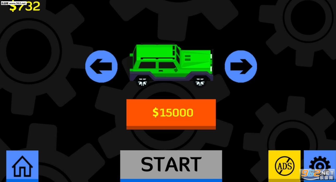Highway Grab��׿���ͼ4