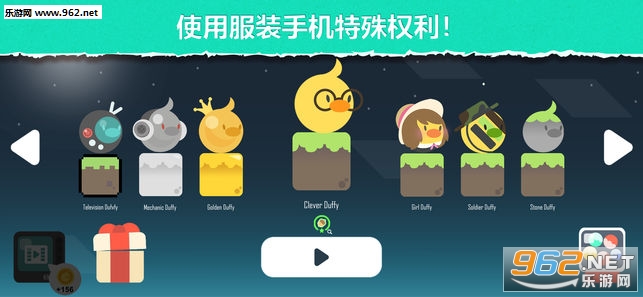 �����Ķŷư�׿���ͼ2