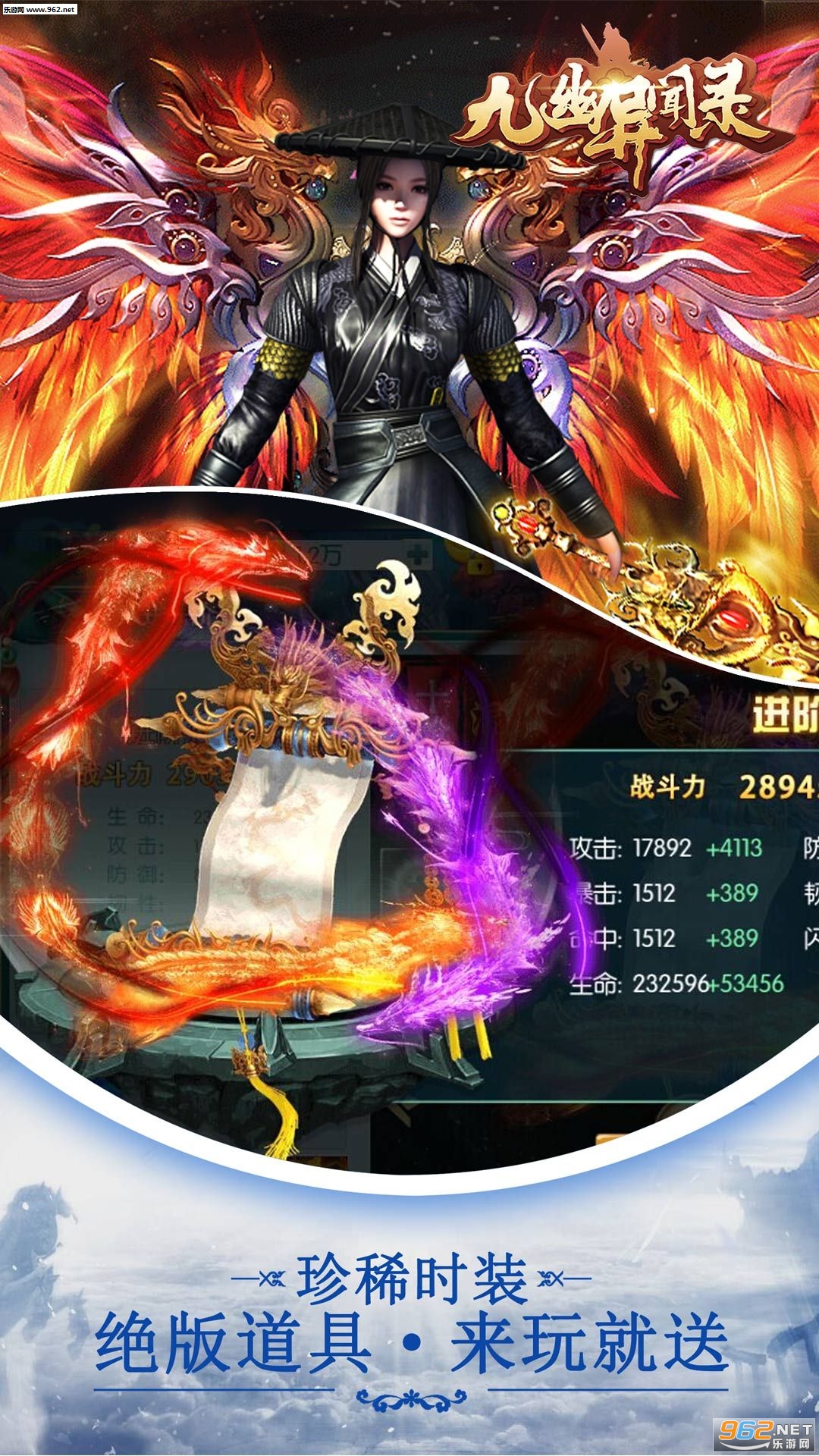 ��������¼��׿���ͼ1
