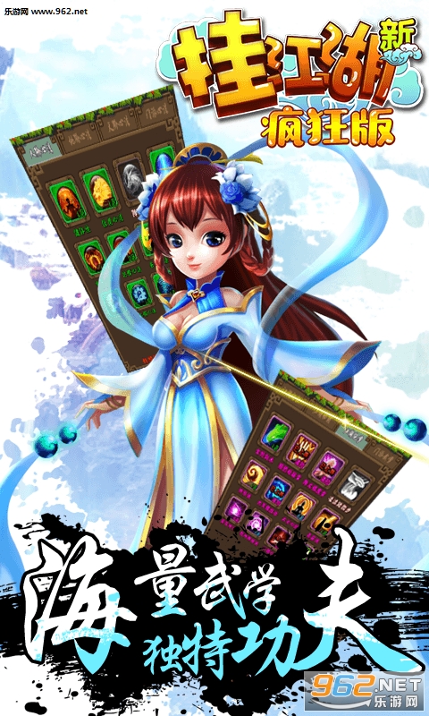 �ҽ������氲׿���ͼ3