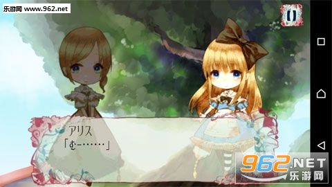 RewindAlice(��;�İ���˿�ֻ���)v1.2��ͼ1