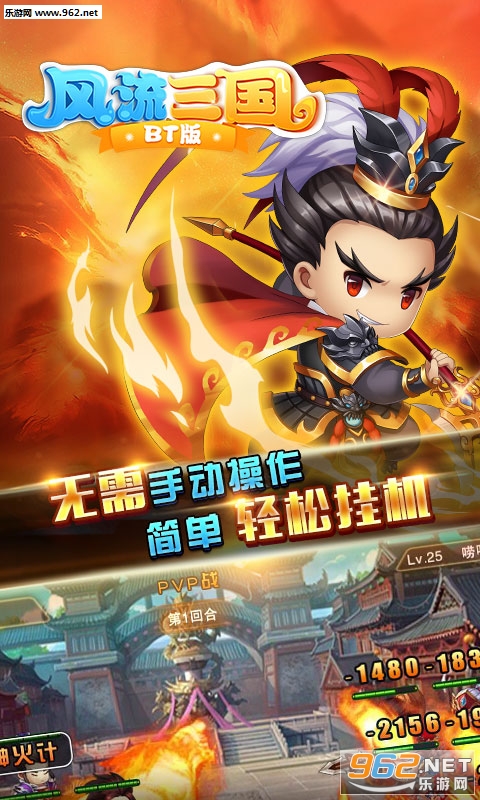 ��������BT��̬��v1.0.33��ͼ0