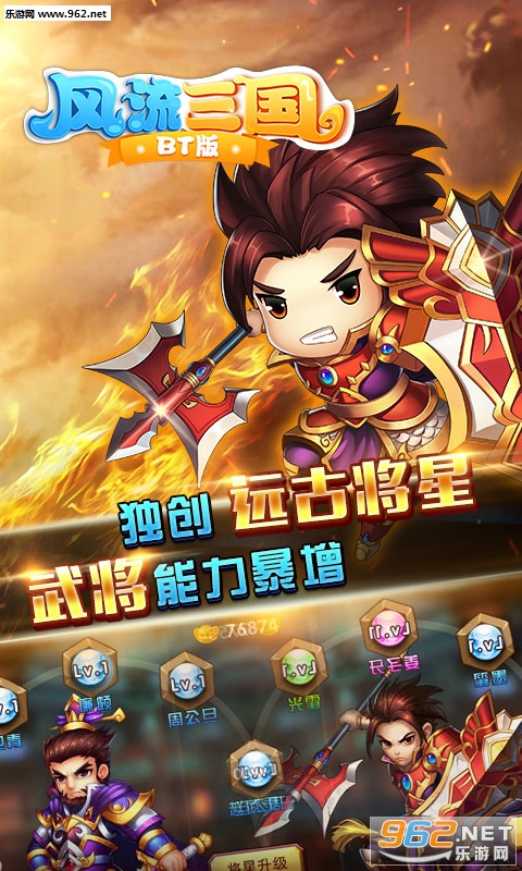 ��������BT��̬��v1.0.33��ͼ1