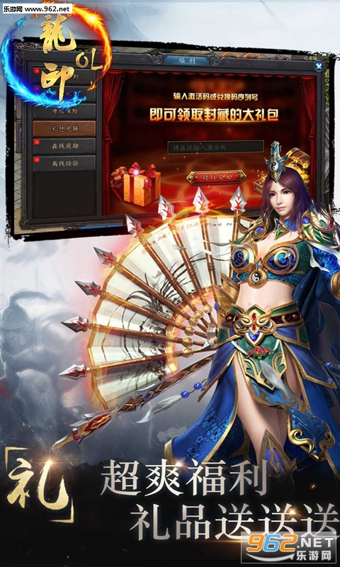 ��ӡOL�����˰�v9.5.3��ͼ4