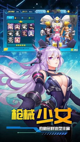 ������Լ���ιٷ���v1.0.0��ͼ1