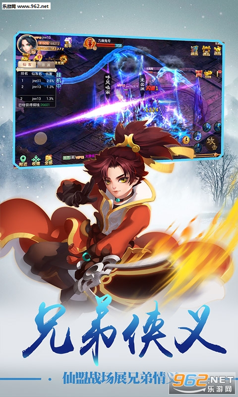 ��ɽQ��BT��̬���ͼ2