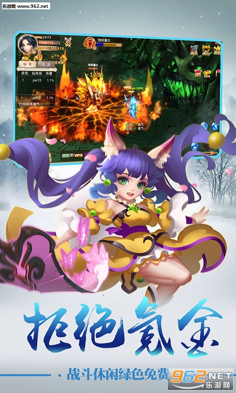 ��ɽQ��BT��̬���ͼ3