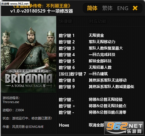 ȫ��ս�����棺���е�����11���޸���v1.0.11578��ͼ0