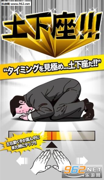 DogePara(�����¹����ð�׿��)��ͼ0