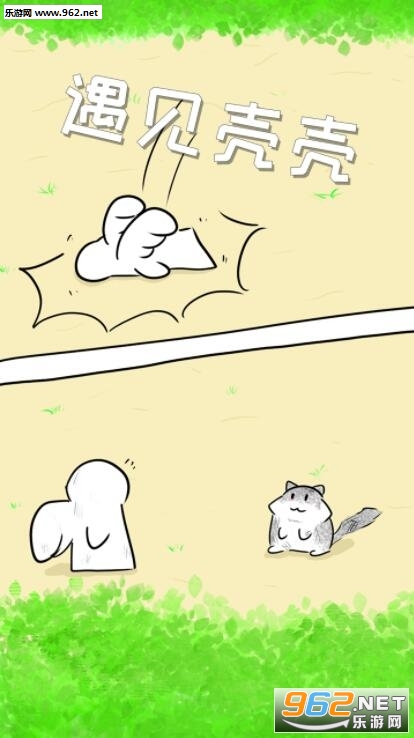 ����ʹ�ֻ����ͼ3