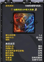 ��ħ��˵1.09�ϴ���Ϯ(������/��������)