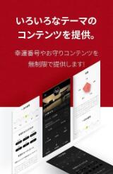 ռ��ռ����Ϸv1.0��ͼ1