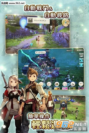 CARAVAN(�����׿��)v2.1.0��ͼ4